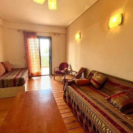 Holiday home Horizon Blue Loft